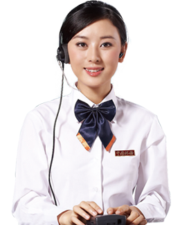 bg_2 中国·88038威尼斯检测中心(中国)股份有限公司-官方网站
